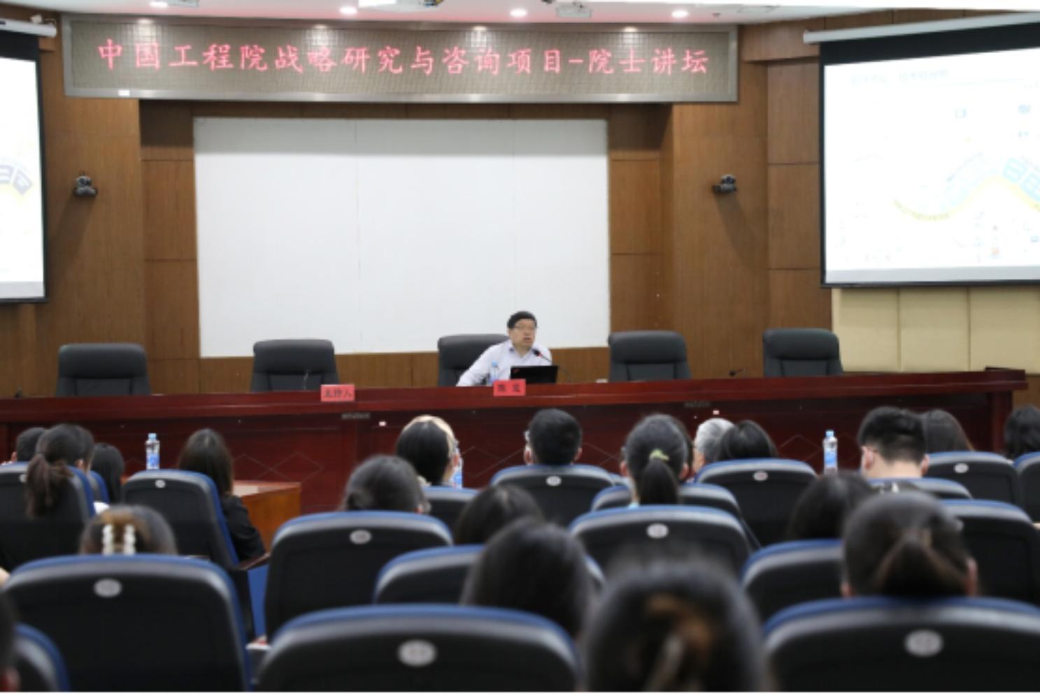 合成生物学与未来食品 中国工程院院士陈坚教授学术报告综述